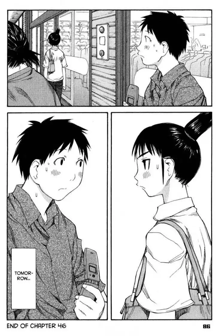 Genshiken - The Society for the Study of Modern Visual Culture Chapter 46 26